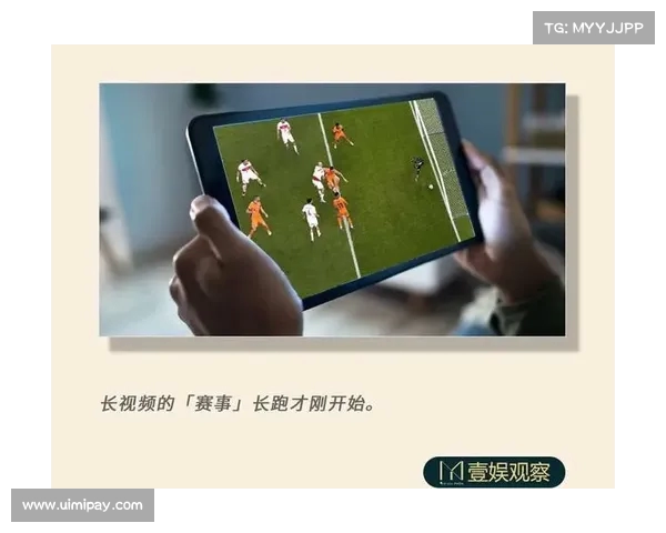 欧洲杯咪咕转播引热议:画质差异让球迷分“阶级”,高低分明的观看体验 欧洲杯咪咕转播引热议:画质差异让球迷分“阶级”,高低分明的观看体验