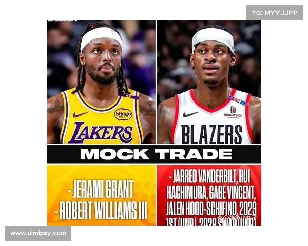 湖人和开拓者谈判加剧:格兰特交易成行可能性分析(格兰特 nba) 湖人和开拓者谈判加剧:格兰特交易成行可能性分析(格兰特 nba)