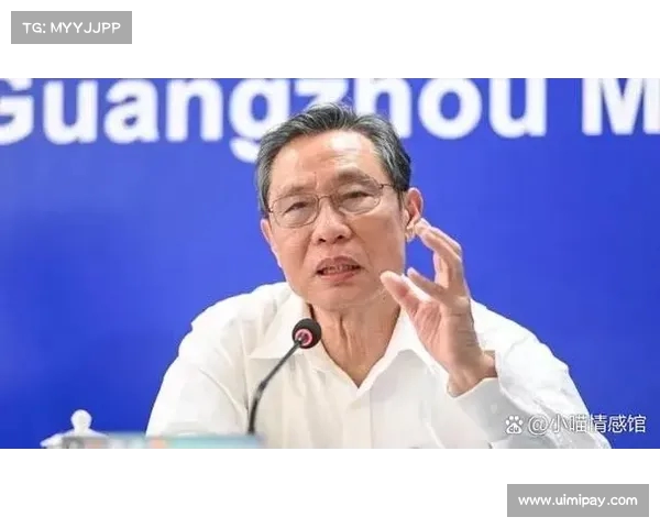 钟南山院士再次呼吁无偿献血,网友热议献血挂号费是否合法?(无偿献血免挂号费) 钟南山院士再次呼吁无偿献血,网友热议献血挂号费是否合法?(无偿献血免挂号费)